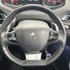 peugeot 308 2019 -PEUGEOT--Peugeot 308 LDA-T9WYH01--VF3LCYHZRKS328413---PEUGEOT--Peugeot 308 LDA-T9WYH01--VF3LCYHZRKS328413- image 15