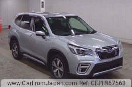 subaru forester 2021 CFJ1867563