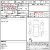 toyota hiace-van 2014 quick_quick_CBF-TRH200V_TRH200-0209544 image 5