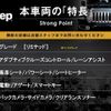 chrysler jeep-cherokee 2014 CFJ1807147 image 2