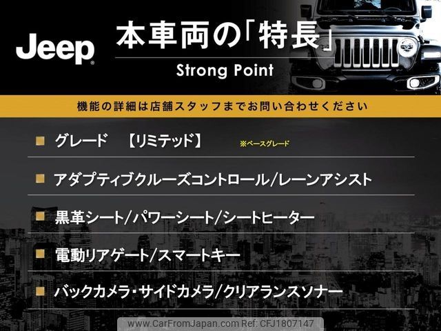 chrysler jeep-cherokee 2014 CFJ1807147 image 2
