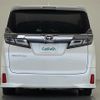 toyota vellfire 2018 -TOYOTA--Vellfire DBA-AGH30W--AGH30-0196391---TOYOTA--Vellfire DBA-AGH30W--AGH30-0196391- image 15