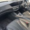 mercedes-benz s-class 2018 CFJ1598525 image 4