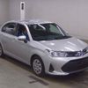 toyota corolla-axio 2020 CFJ1640775 image 1