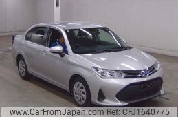 toyota corolla-axio 2020 CFJ1640775