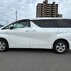 toyota alphard 2019 -TOYOTA--Alphard DAA-AYH30W--AYH30-0090245---TOYOTA--Alphard DAA-AYH30W--AYH30-0090245- image 18