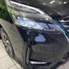 nissan serena 2020 quick_quick_HFC27_HFC27-092823 image 13