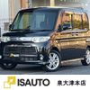 daihatsu tanto 2012 quick_quick_CBA-L375S_L375S-0485775 image 1