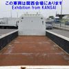 isuzu elf-truck 2014 -ISUZU--Elf NMR85AR-7024740---ISUZU--Elf NMR85AR-7024740- image 20