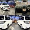 toyota vellfire 2012 quick_quick_DBA-ANH20W_ANH20-8245230 image 3