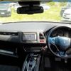 honda vezel 2014 -HONDA--VEZEL DAA-RU3--RU3-1014299---HONDA--VEZEL DAA-RU3--RU3-1014299- image 17