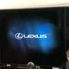 lexus nx 2023 -LEXUS--Lexus NX 6AA-AAZH20--AAZH20-1004704---LEXUS--Lexus NX 6AA-AAZH20--AAZH20-1004704- image 4