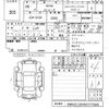 bmw 2-series 2016 -BMW 【愛媛 334り823】--BMW 2 Series 2C20-0V777669---BMW 【愛媛 334り823】--BMW 2 Series 2C20-0V777669- image 3