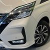 nissan serena 2020 -NISSAN--Serena DAA-HFC27--HFC27-076461---NISSAN--Serena DAA-HFC27--HFC27-076461- image 14