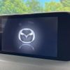 mazda cx-5 2017 CFJ1574273 image 4
