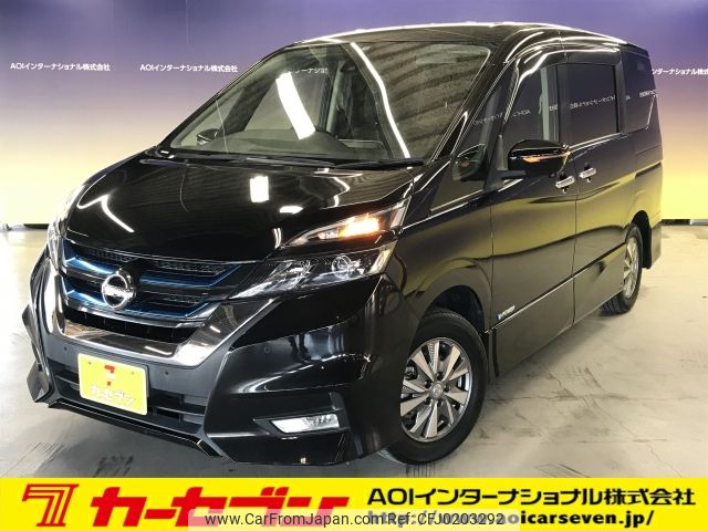 nissan serena 2018 -NISSAN--Serena DAA-HFC27--HFC27-007629---NISSAN--Serena DAA-HFC27--HFC27-007629- image 1