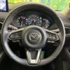 mazda cx-5 2023 CFJ1575021 image 11