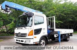 hino ranger 2015 CFJ1436944
