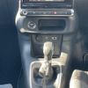 citroen c3 2017 CFJ1827283 image 10