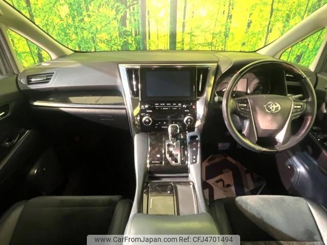 toyota vellfire 2015 -TOYOTA--Vellfire DBA-AGH30W--AGH30-0035673---TOYOTA--Vellfire DBA-AGH30W--AGH30-0035673- image 2