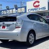 toyota prius 2011 504928-921072 image 2