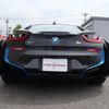 bmw i8 2016 CARSENSOR_JP_VU6636083856 image 44