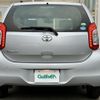 toyota passo 2015 -TOYOTA--Passo DBA-KGC35--KGC35-0039480---TOYOTA--Passo DBA-KGC35--KGC35-0039480- image 18