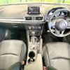 mazda axela 2016 CFJ1650138 image 3