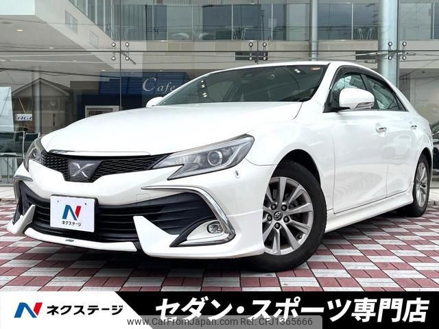 toyota mark-x 2017 quick_quick_GRX130_GRX130-6101361 image 1