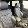 audi sq5 2018 quick_quick_ABA-FYCWGS_WAUZZZFY7J2135932 image 14