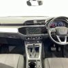 audi q3 2020 -AUDI--Audi Q3 3DA-F3DFGF--WAUZZZF37L1121901---AUDI--Audi Q3 3DA-F3DFGF--WAUZZZF37L1121901- image 16