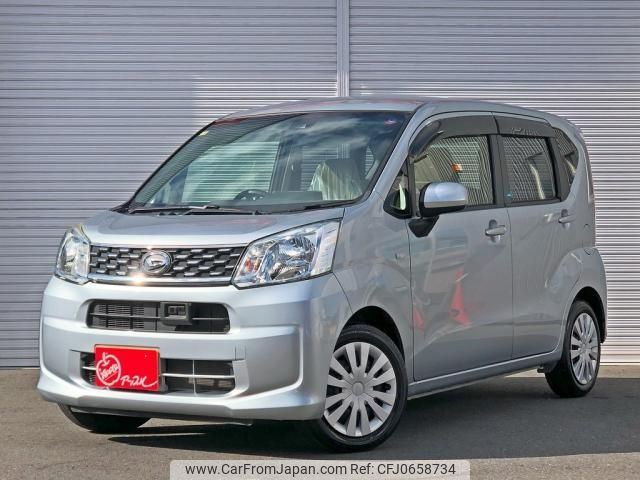 daihatsu move 2016 -DAIHATSU--Move DBA-LA150S--0110684---DAIHATSU--Move DBA-LA150S--0110684- image 1