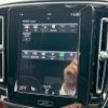 volvo xc40 2020 -VOLVO--Volvo XC40 DBA-XB420XC--YV1XZACMCL2326353---VOLVO--Volvo XC40 DBA-XB420XC--YV1XZACMCL2326353- image 23