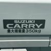 suzuki carry-truck 2024 GOO_JP_700060017330240806050 image 10