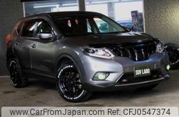 nissan x-trail 2014 -NISSAN--X-Trail NT32--027044---NISSAN--X-Trail NT32--027044-