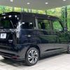 suzuki solio-bandit 2023 CFJ1792747 image 17