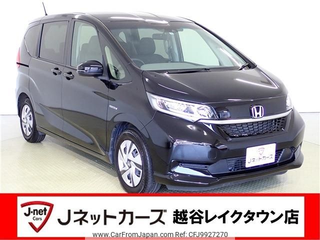 honda freed 2022 -HONDA--Freed 6AA-GB7--GB7-3173291---HONDA--Freed 6AA-GB7--GB7-3173291- image 1