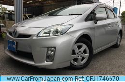 toyota prius 2011 CFJ1746670