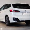 bmw 2-series 2023 -BMW--BMW 2 Series 3DA-22BY20--WBA22BY0107M53924---BMW--BMW 2 Series 3DA-22BY20--WBA22BY0107M53924- image 2