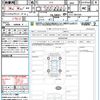 honda accord 2024 quick_quick_CY2_CY2-1001520 image 21