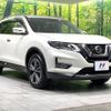 nissan x-trail 2018 -NISSAN--X-Trail DBA-T32--T32-052411---NISSAN--X-Trail DBA-T32--T32-052411- image 17