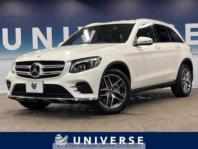 mercedes-benz glc-class 2018 quick_quick_253905C_WDC2539052F495046 image 1
