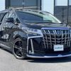 toyota alphard 2020 -TOYOTA--Alphard 3BA-AGH30W--AGH30-9015681---TOYOTA--Alphard 3BA-AGH30W--AGH30-9015681- image 1