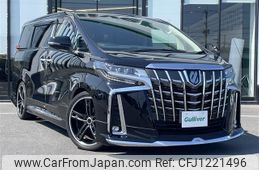 toyota alphard 2020 -TOYOTA--Alphard 3BA-AGH30W--AGH30-9015681---TOYOTA--Alphard 3BA-AGH30W--AGH30-9015681-