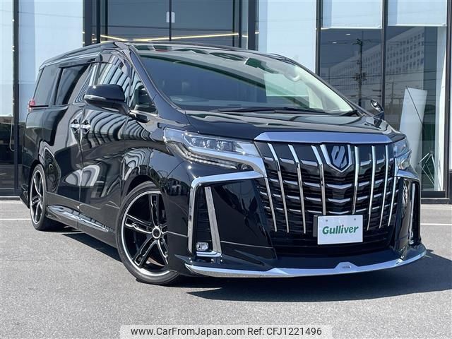 toyota alphard 2020 -TOYOTA--Alphard 3BA-AGH30W--AGH30-9015681---TOYOTA--Alphard 3BA-AGH30W--AGH30-9015681- image 1