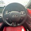 lexus lc 2021 CFJ1828163 image 20