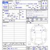 mazda demio 2022 -MAZDA 【高松 500ｾ6777】--MAZDA2 DJ5FS--651114---MAZDA 【高松 500ｾ6777】--MAZDA2 DJ5FS--651114- image 3