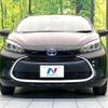 toyota aqua 2023 quick_quick_MXPK11_MXPK11-2130115 image 14