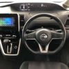 nissan serena 2017 -NISSAN 【沖縄 341ﾗ 888】--Serena DAA-GFC27--GFC27-056380---NISSAN 【沖縄 341ﾗ 888】--Serena DAA-GFC27--GFC27-056380- image 8