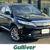 toyota harrier 2019 -TOYOTA--Harrier DBA-ZSU60W--ZSU60-0181637---TOYOTA--Harrier DBA-ZSU60W--ZSU60-0181637- image 1